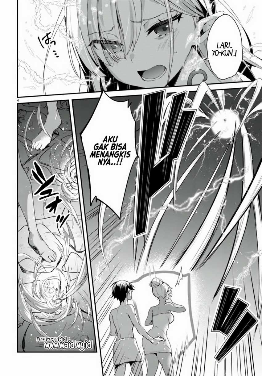 Elf wa Yoru wo Omachikane Chapter 12 - halaman 8