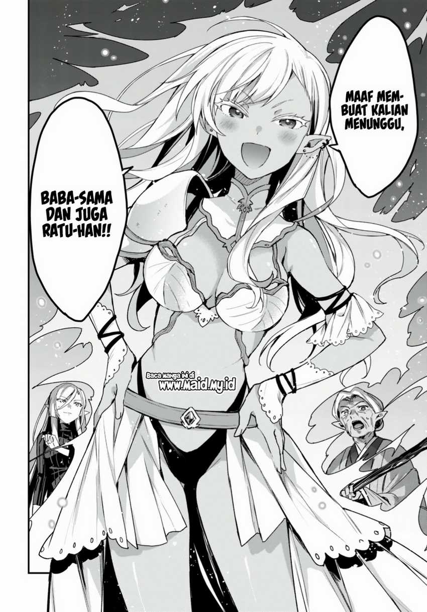 Elf wa Yoru wo Omachikane Chapter 13 - halaman 12