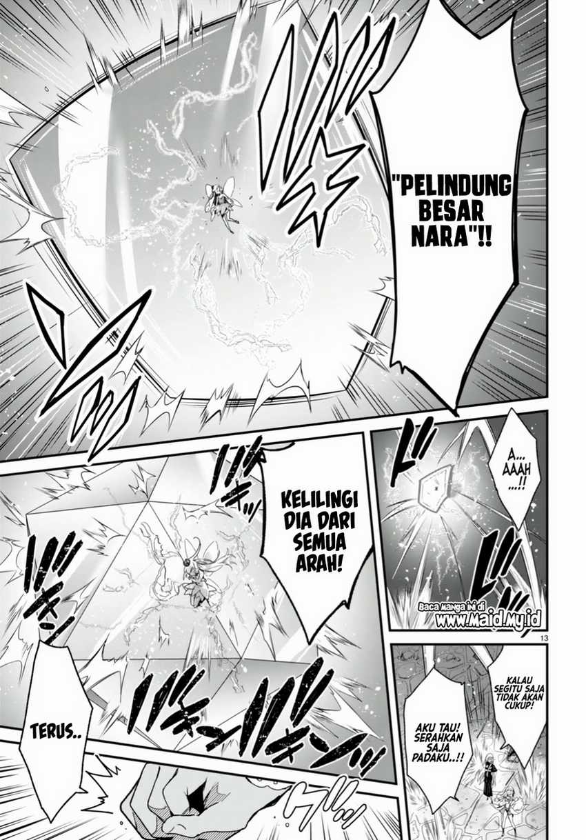 Elf wa Yoru wo Omachikane Chapter 13 - halaman 15