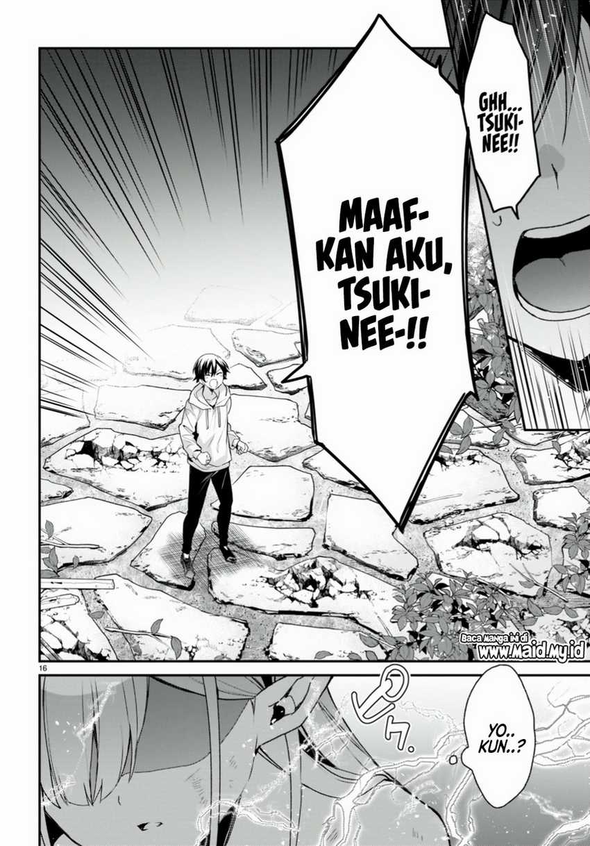 Elf wa Yoru wo Omachikane Chapter 13 - halaman 18