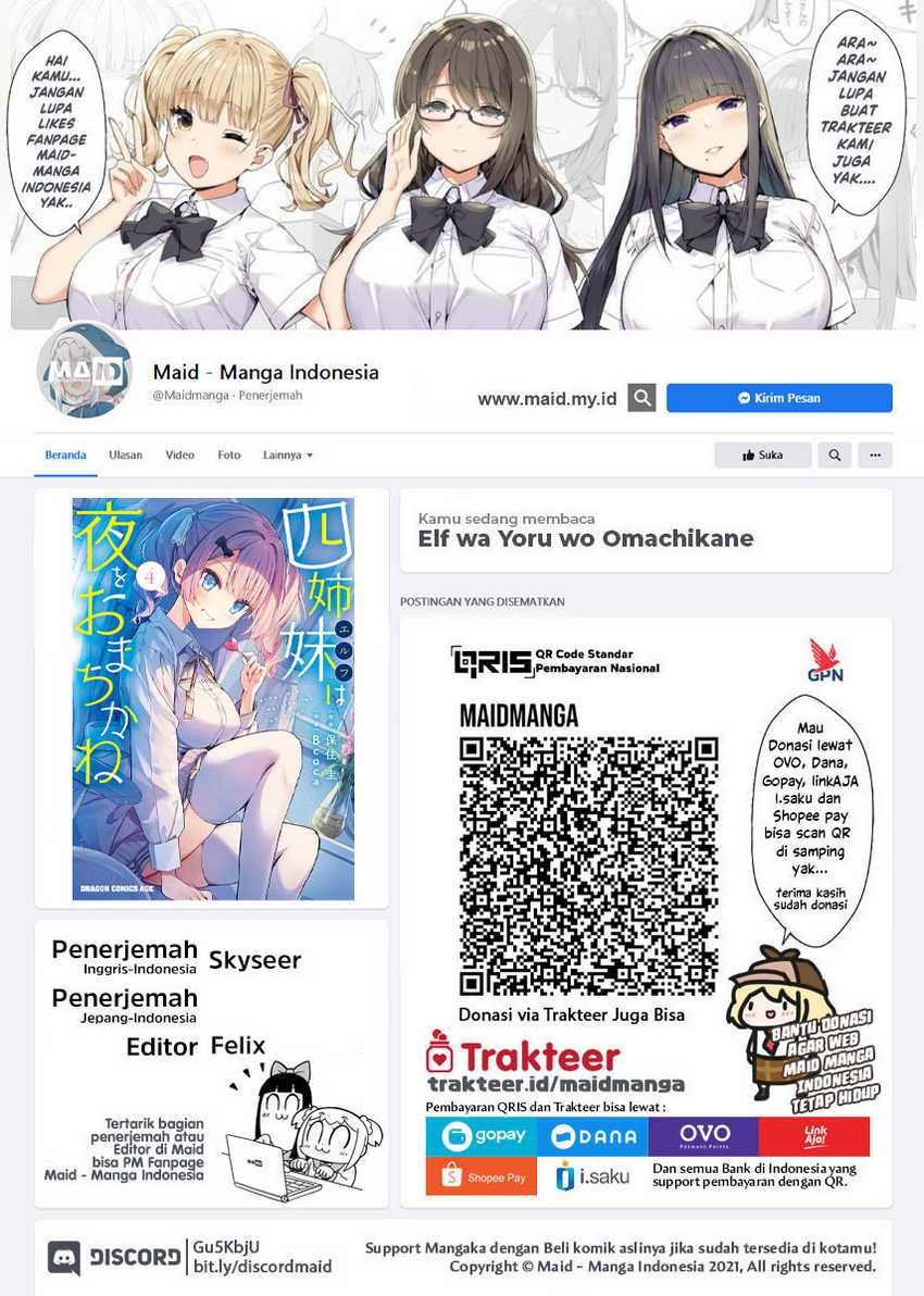 Elf wa Yoru wo Omachikane Chapter 13 - halaman 2