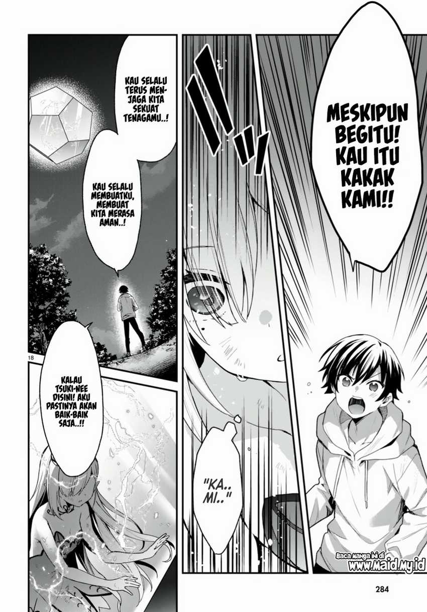 Elf wa Yoru wo Omachikane Chapter 13 - halaman 20