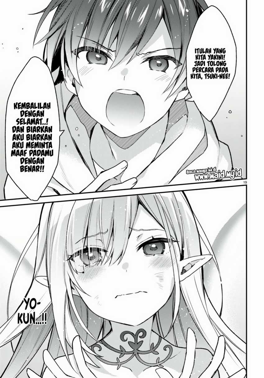 Elf wa Yoru wo Omachikane Chapter 13 - halaman 21