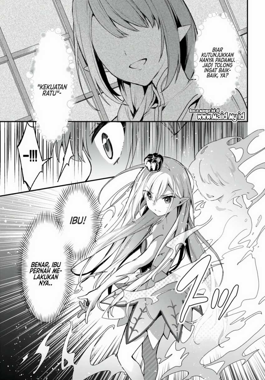 Elf wa Yoru wo Omachikane Chapter 13 - halaman 23