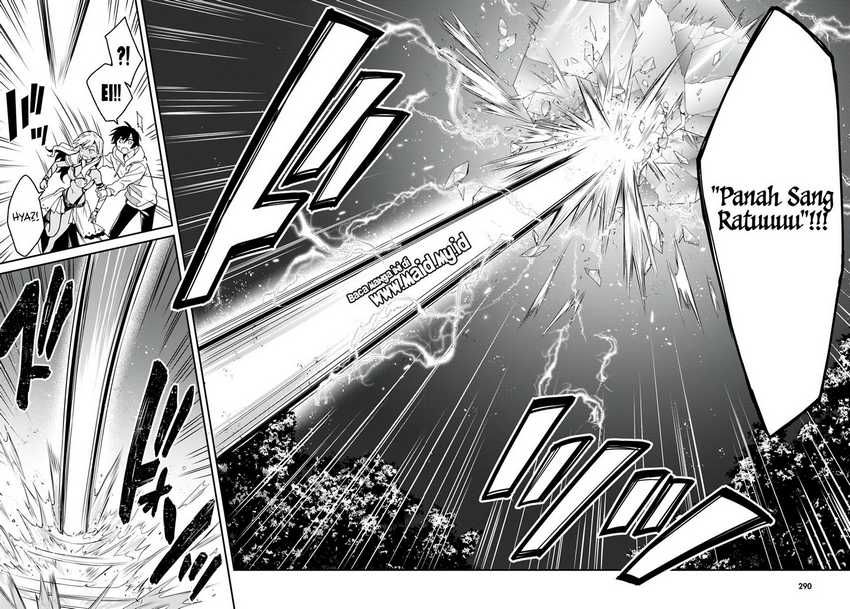Elf wa Yoru wo Omachikane Chapter 13 - halaman 26