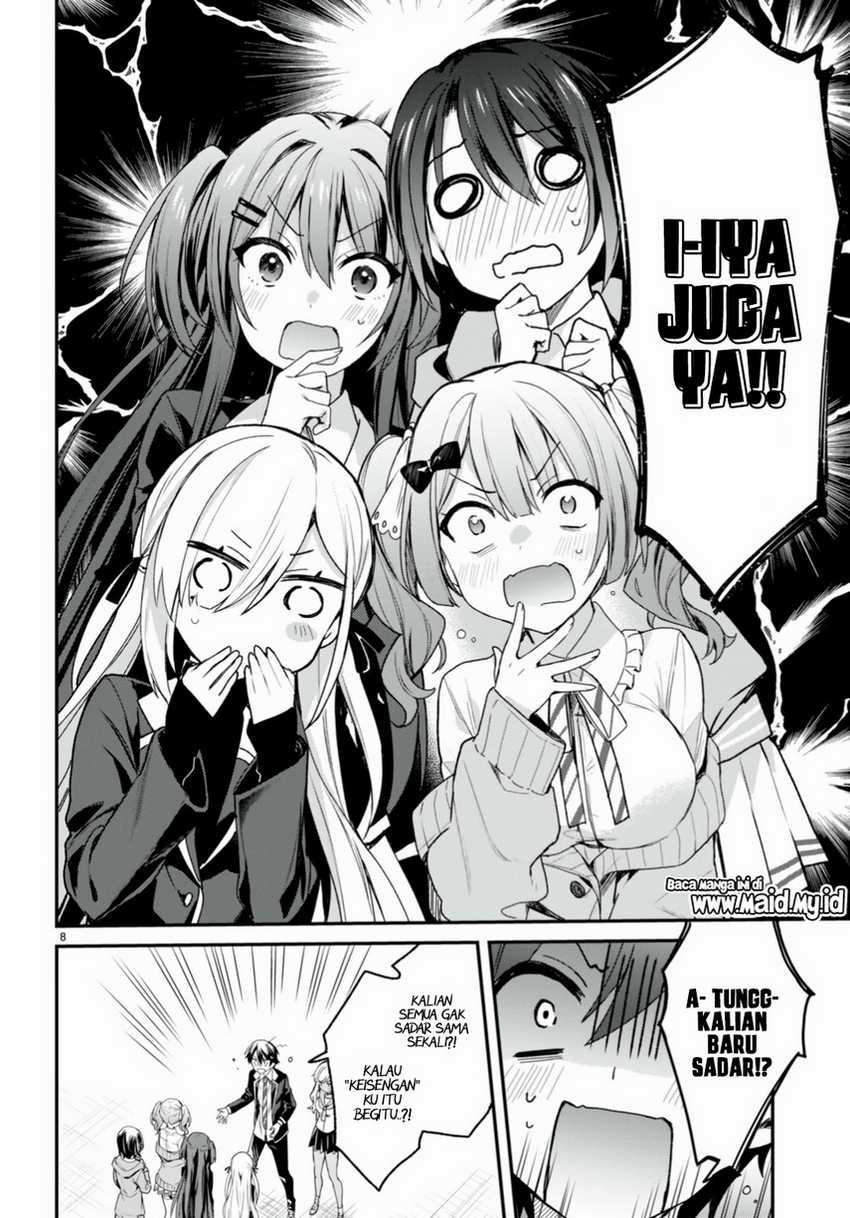 Elf wa Yoru wo Omachikane Chapter 14 - halaman 10