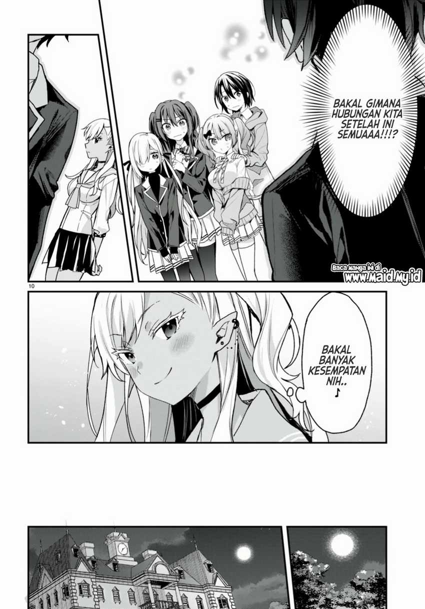 Elf wa Yoru wo Omachikane Chapter 14 - halaman 12