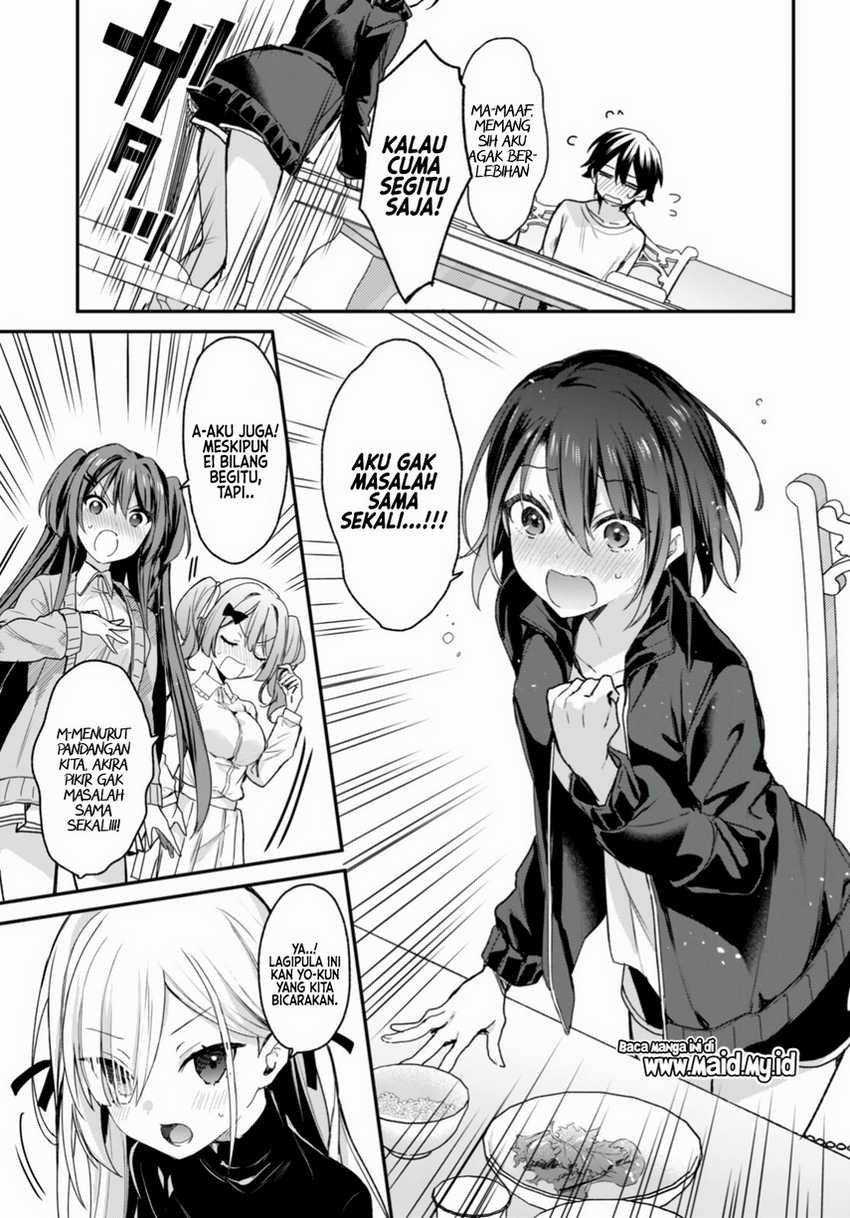 Elf wa Yoru wo Omachikane Chapter 14 - halaman 17