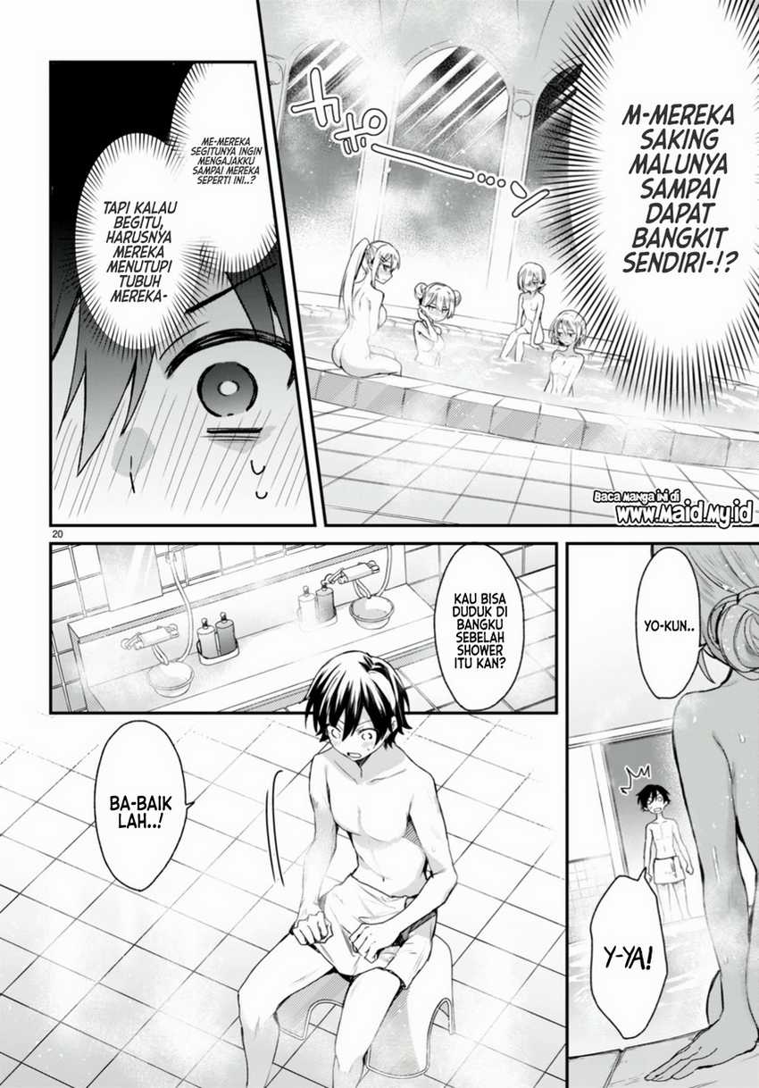 Elf wa Yoru wo Omachikane Chapter 14 - halaman 21