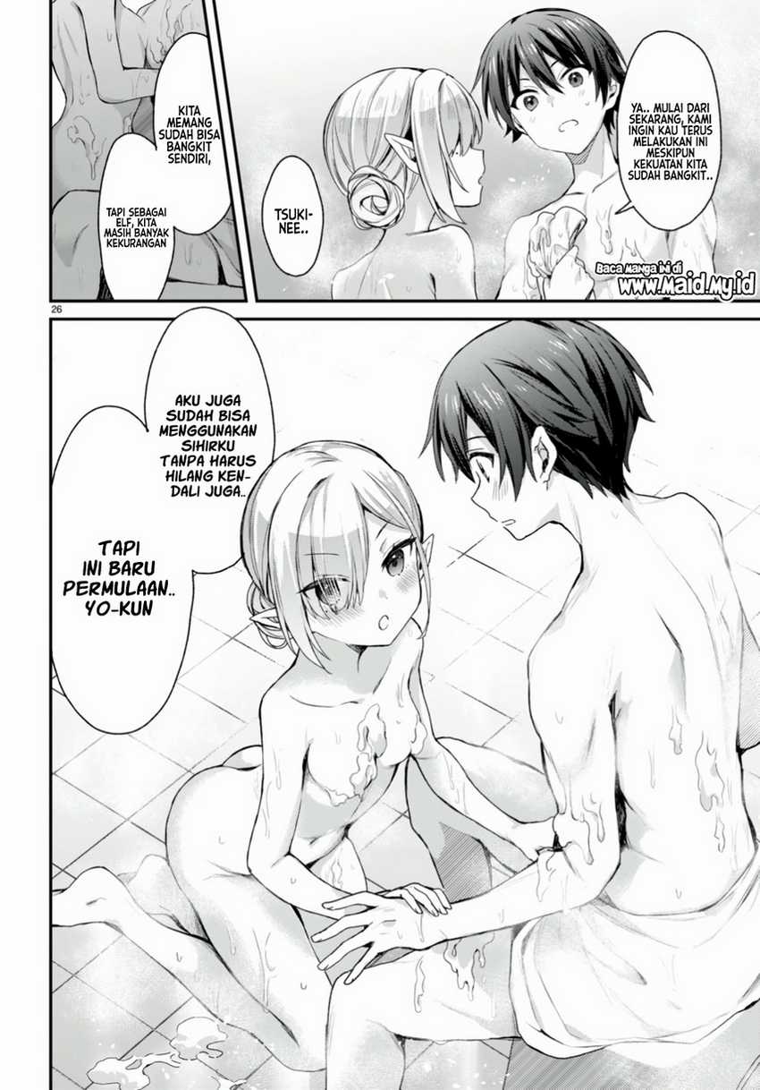 Elf wa Yoru wo Omachikane Chapter 14 - halaman 27