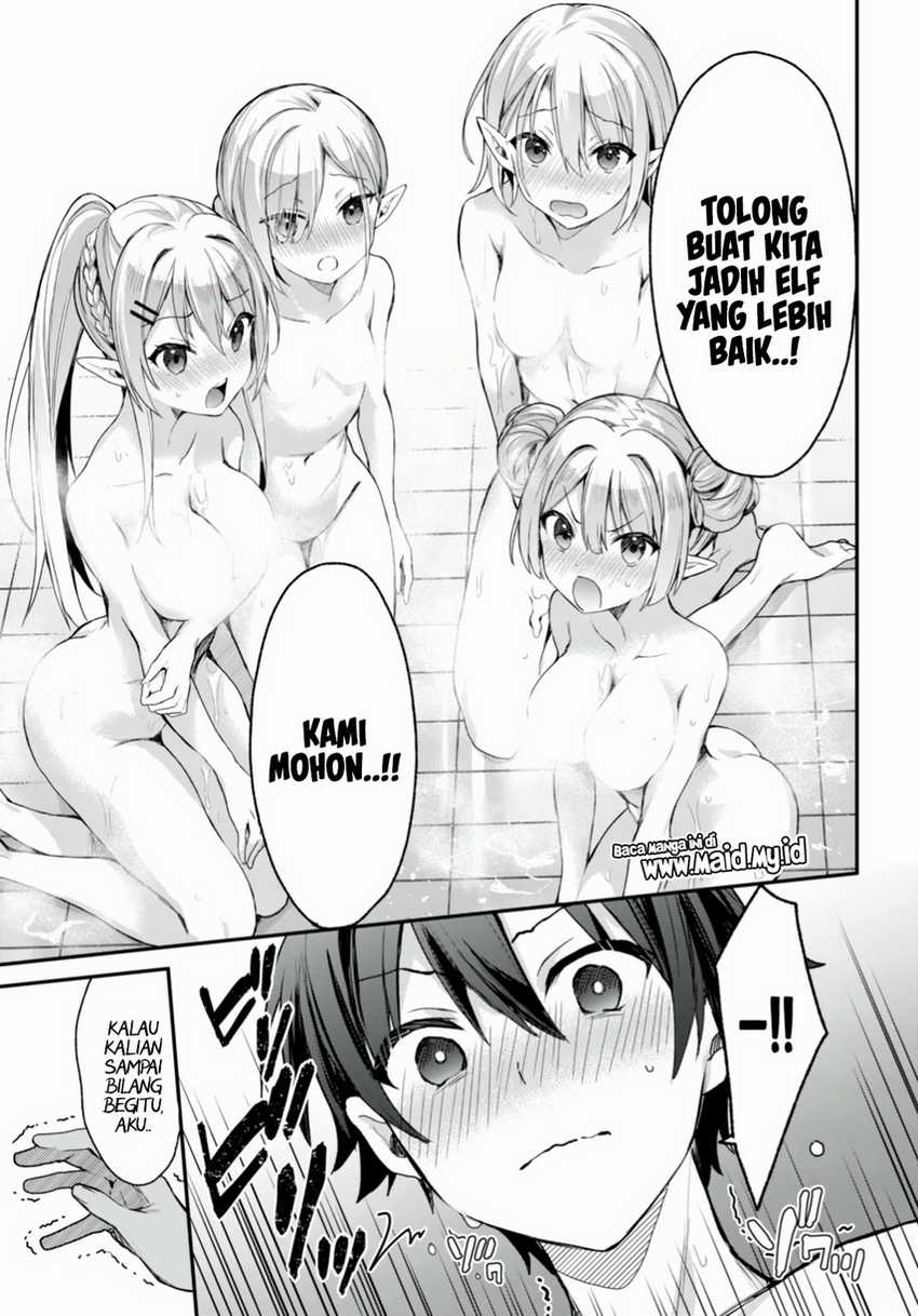 Elf wa Yoru wo Omachikane Chapter 14 - halaman 28