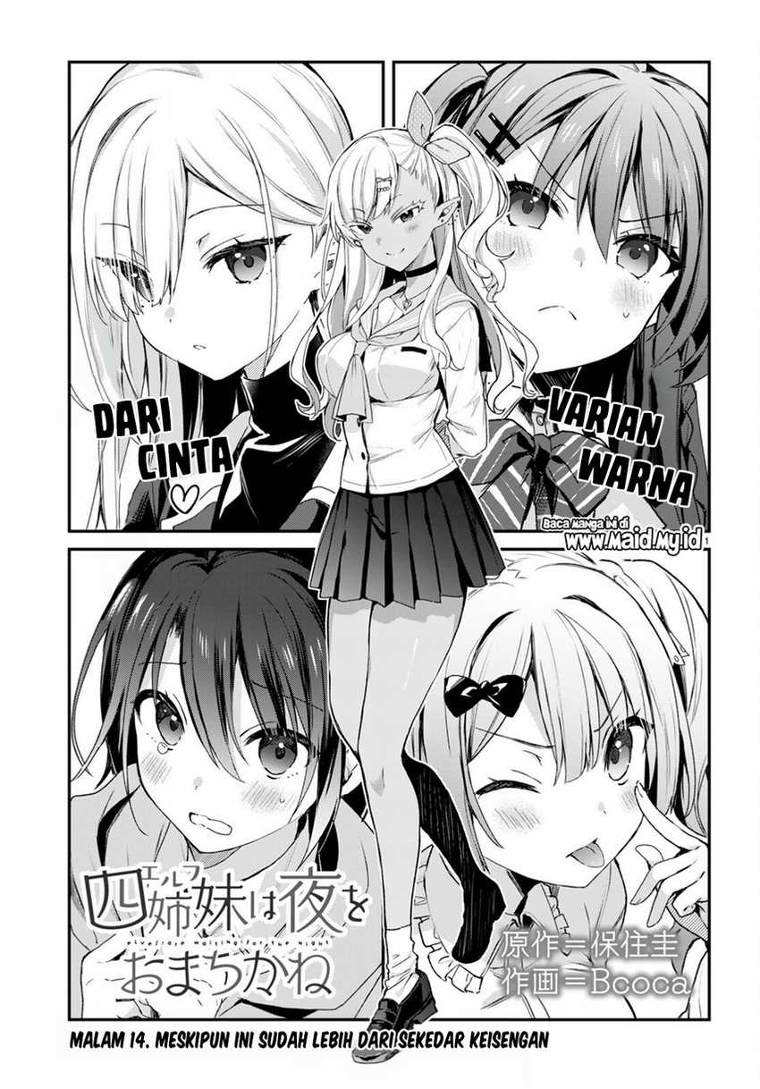 Elf wa Yoru wo Omachikane Chapter 14 - halaman 3