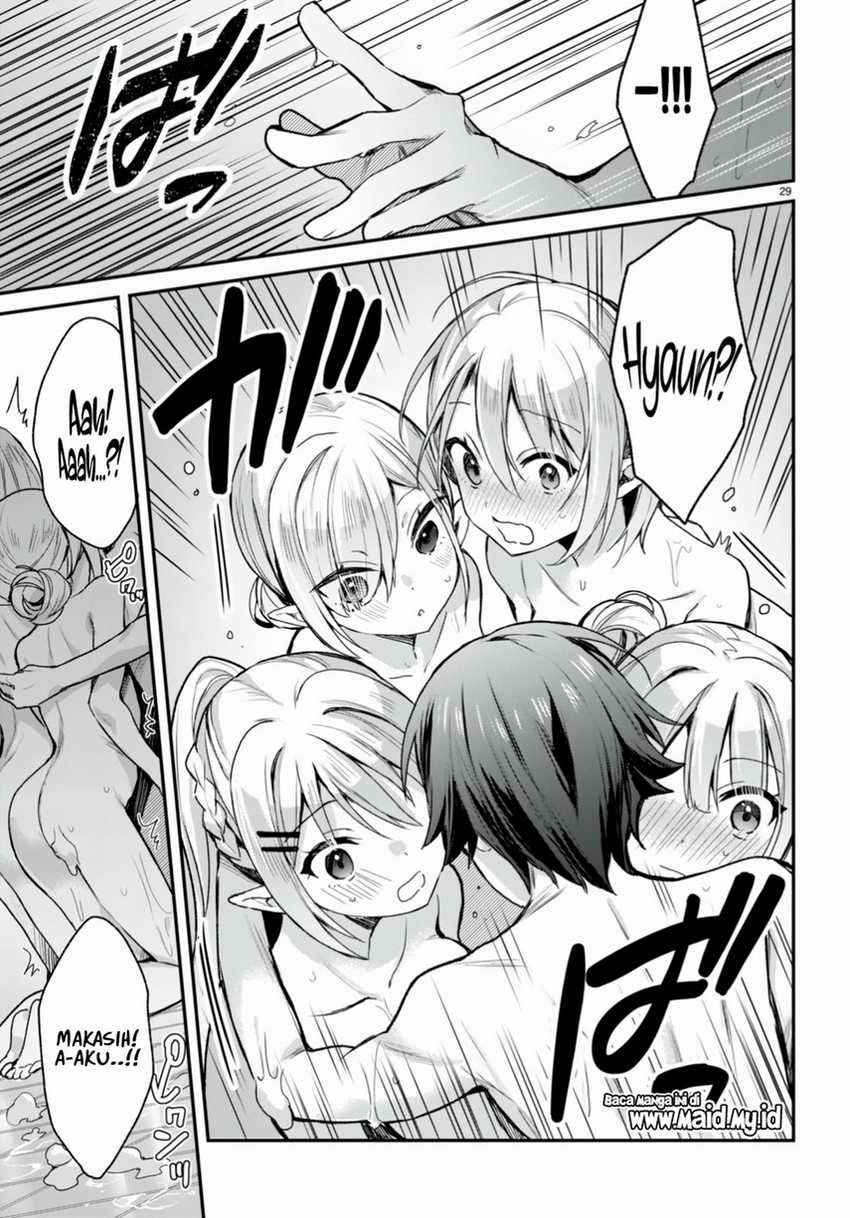 Elf wa Yoru wo Omachikane Chapter 14 - halaman 30