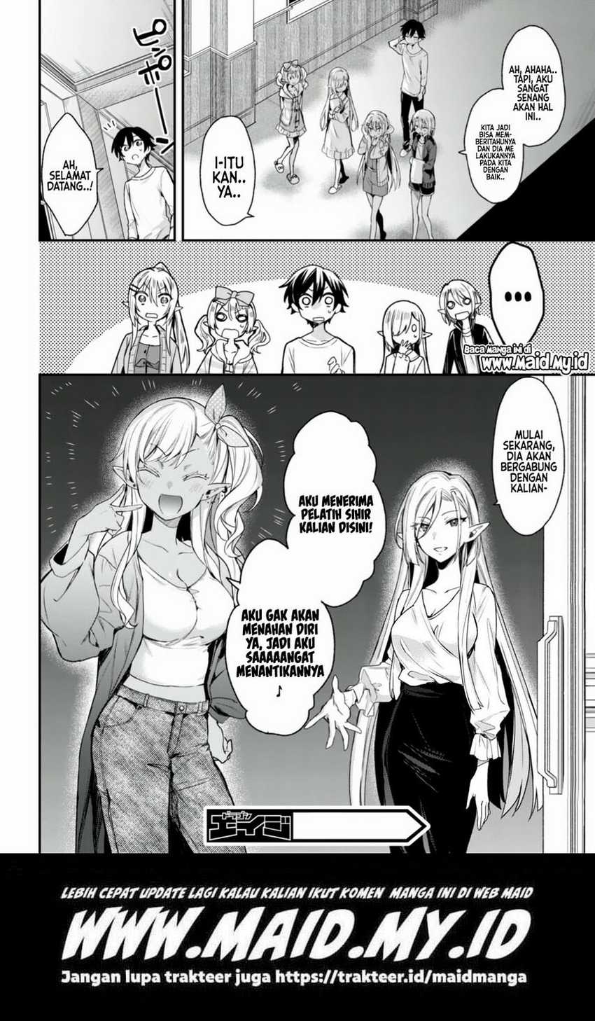 Elf wa Yoru wo Omachikane Chapter 14 - halaman 33