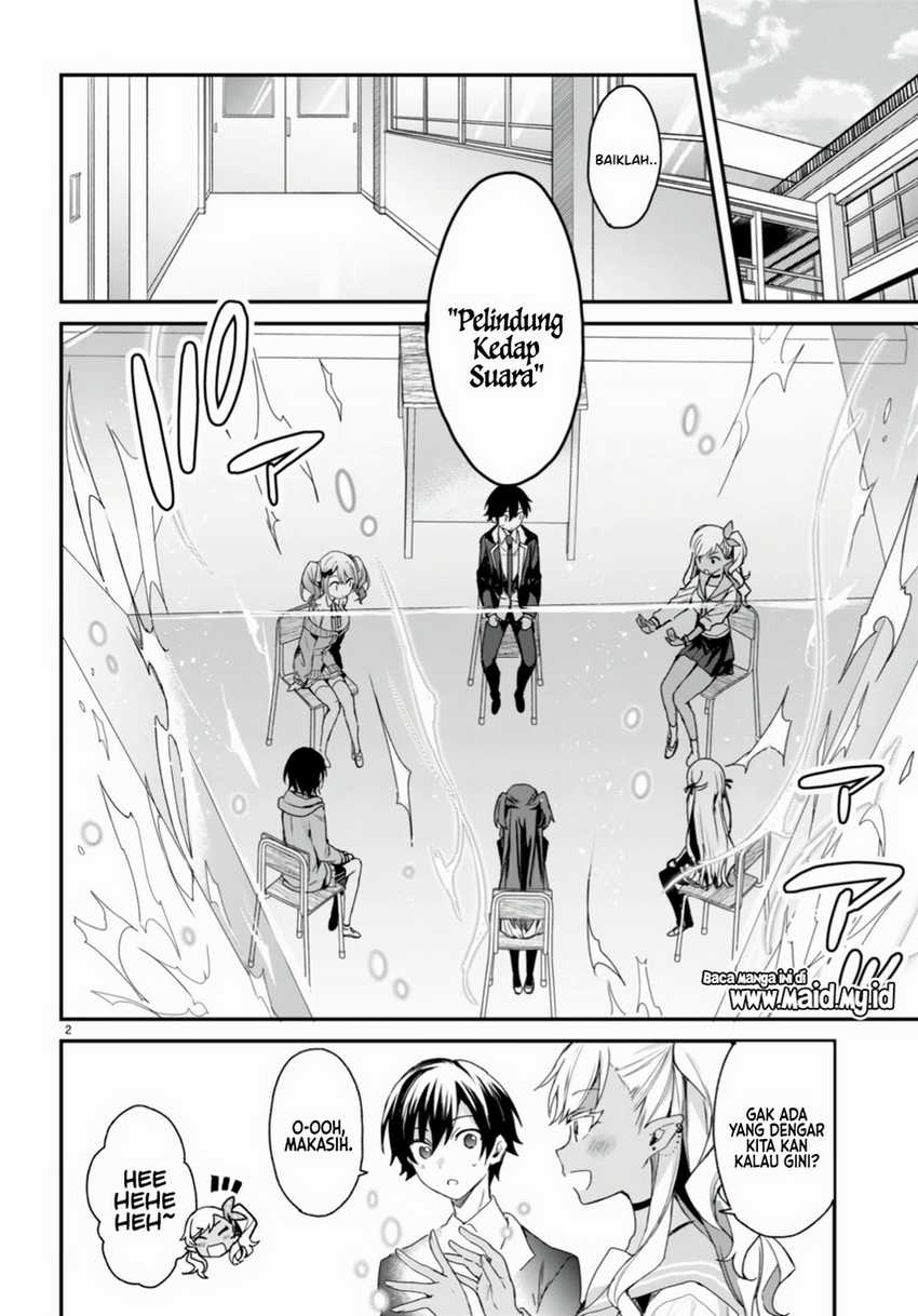 Elf wa Yoru wo Omachikane Chapter 14 - halaman 4