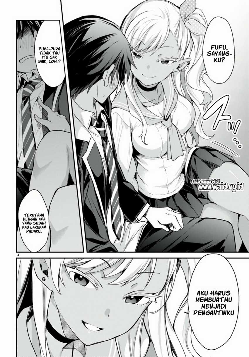 Elf wa Yoru wo Omachikane Chapter 14 - halaman 6
