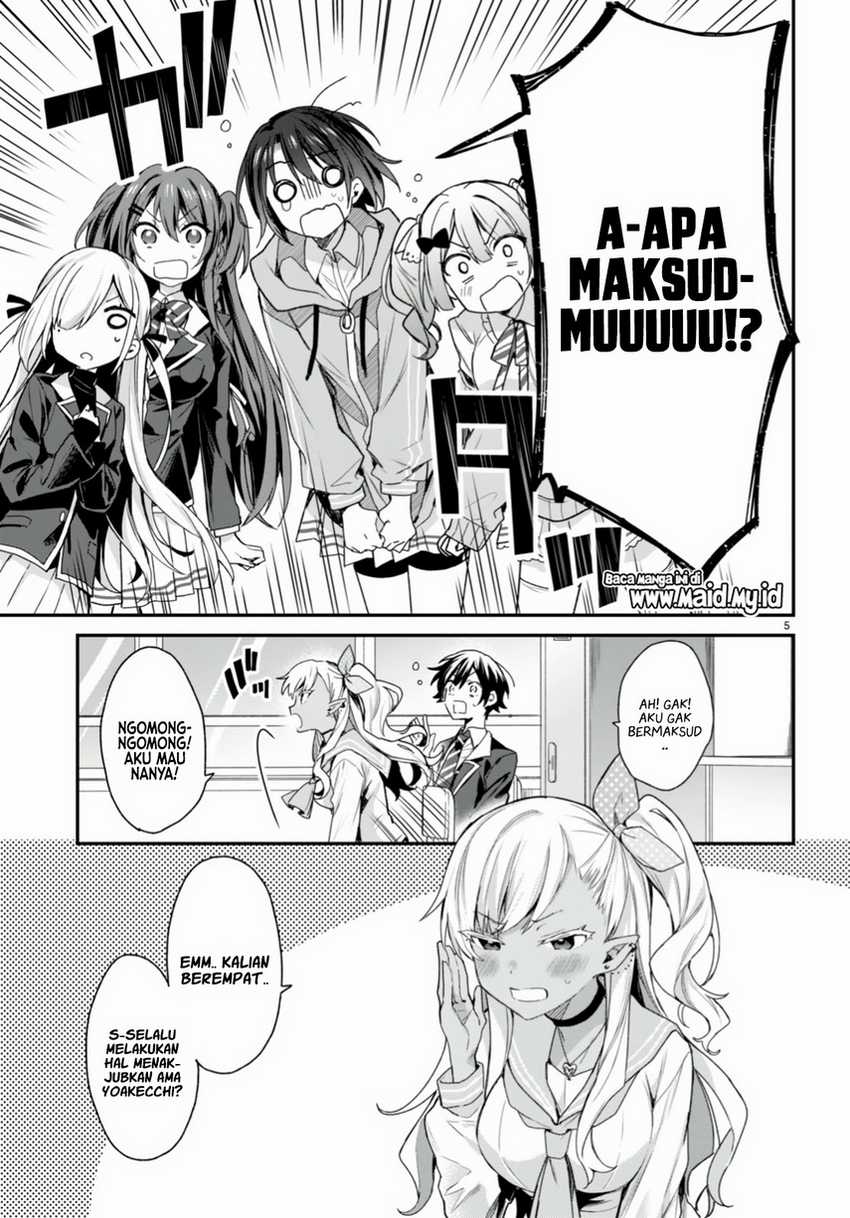 Elf wa Yoru wo Omachikane Chapter 14 - halaman 7