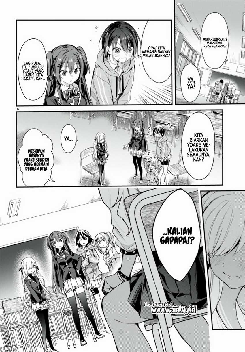 Elf wa Yoru wo Omachikane Chapter 14 - halaman 8