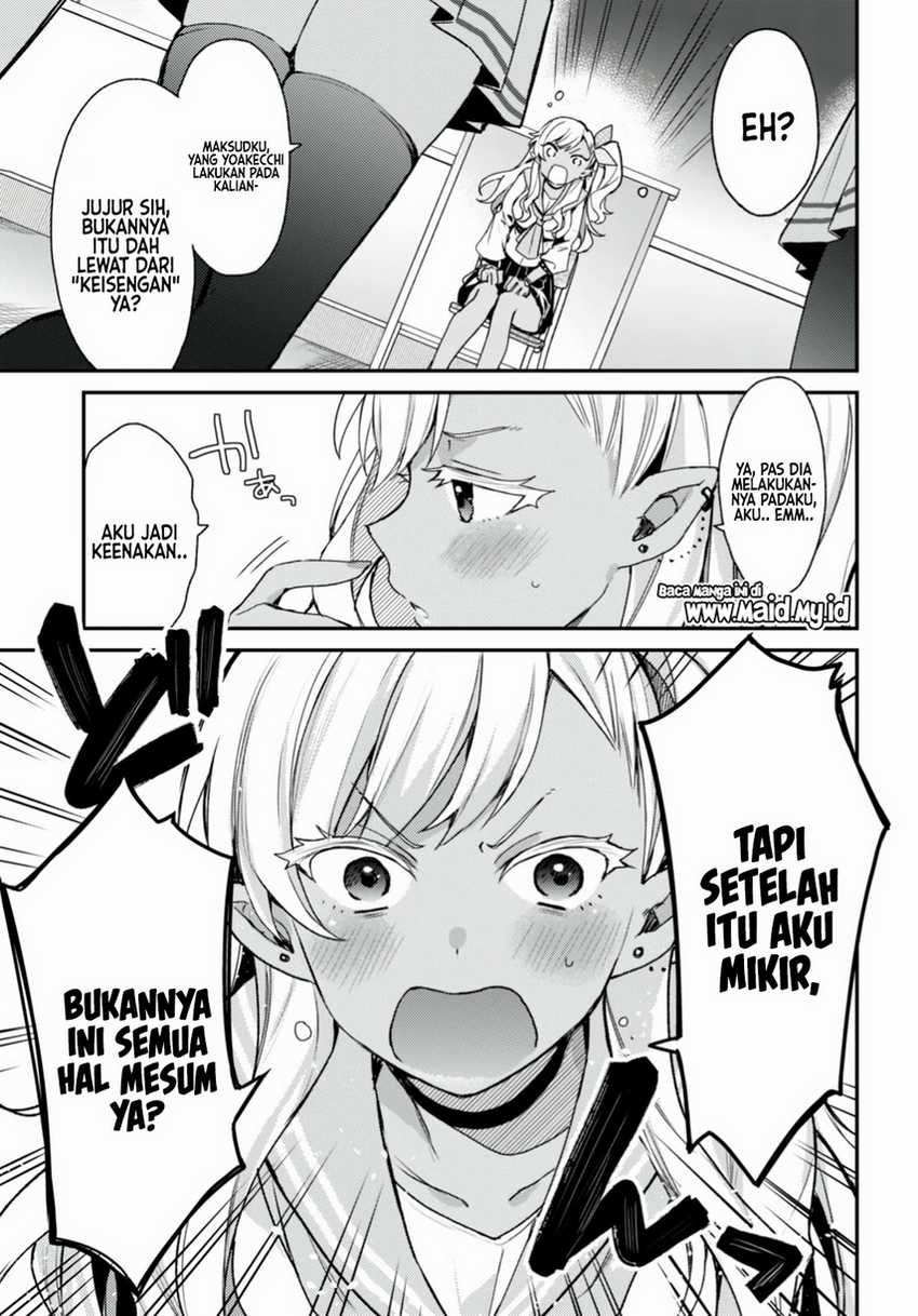 Elf wa Yoru wo Omachikane Chapter 14 - halaman 9