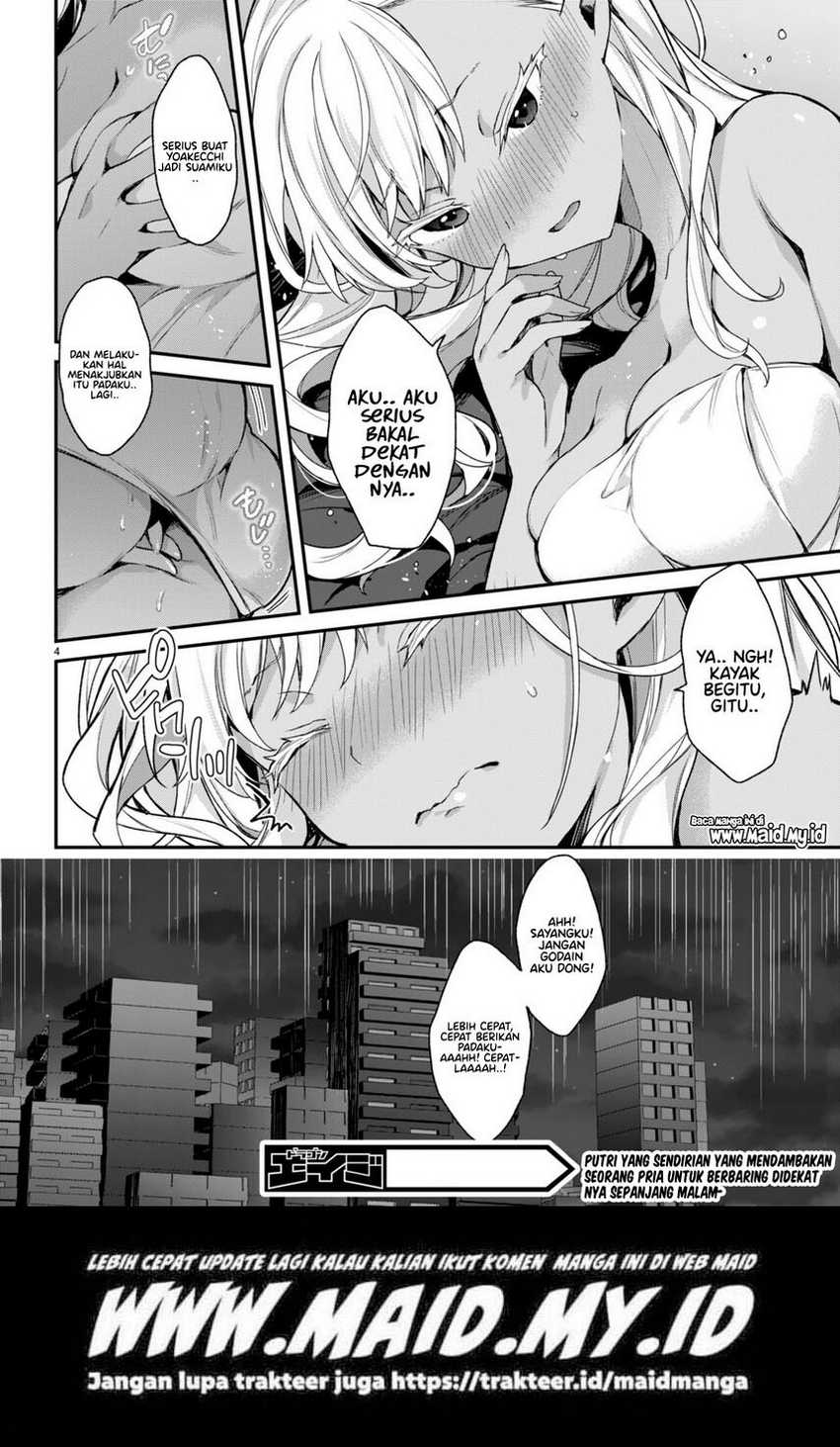 Elf wa Yoru wo Omachikane Chapter 15.5 - halaman 6
