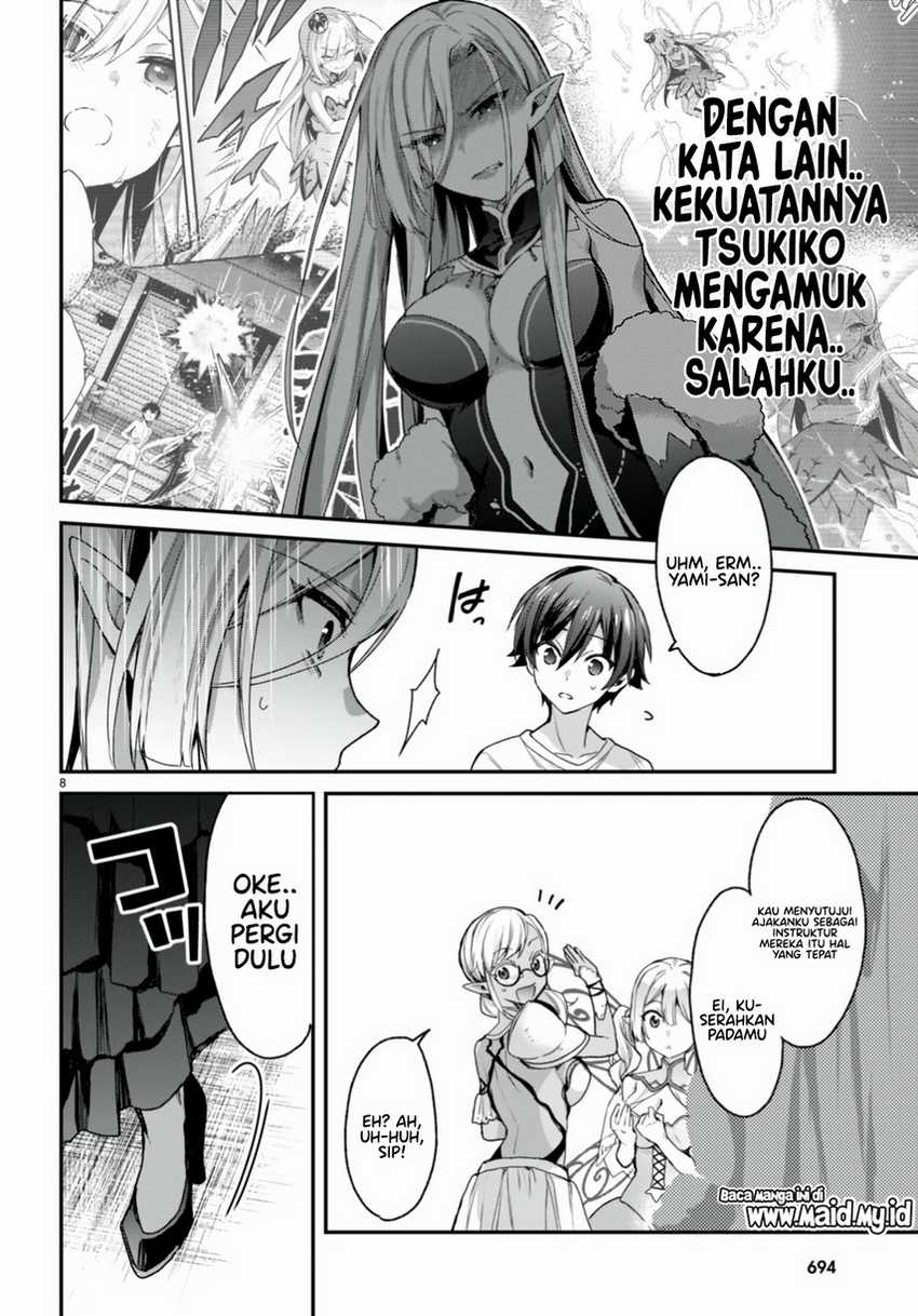 Elf wa Yoru wo Omachikane Chapter 15 - halaman 10