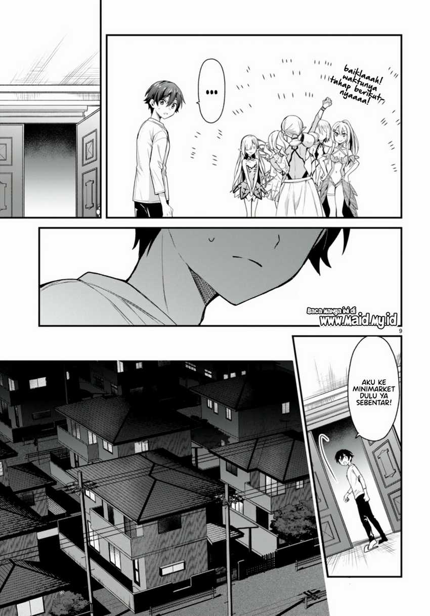 Elf wa Yoru wo Omachikane Chapter 15 - halaman 11