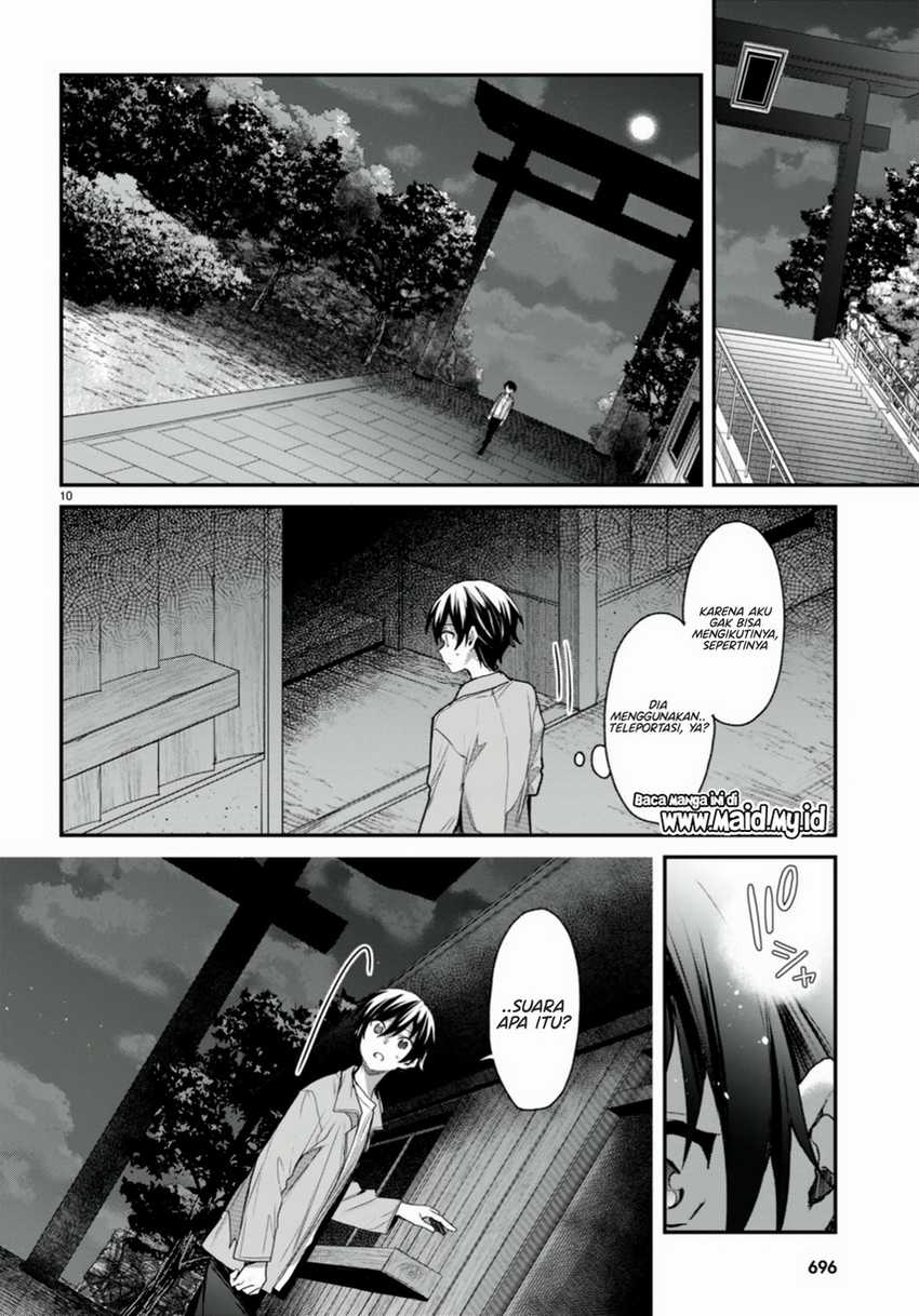Elf wa Yoru wo Omachikane Chapter 15 - halaman 12