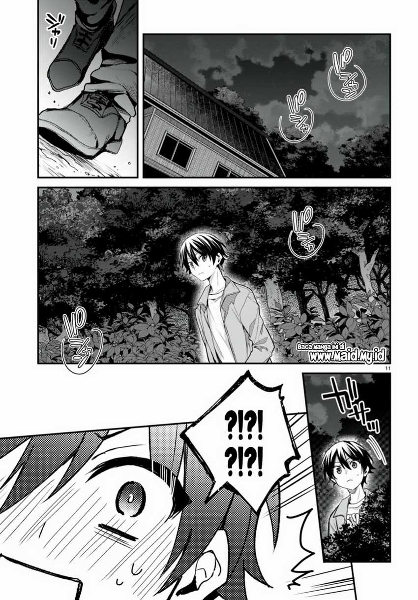Elf wa Yoru wo Omachikane Chapter 15 - halaman 13