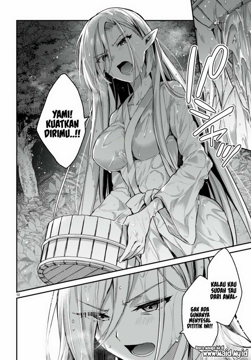 Elf wa Yoru wo Omachikane Chapter 15 - halaman 14