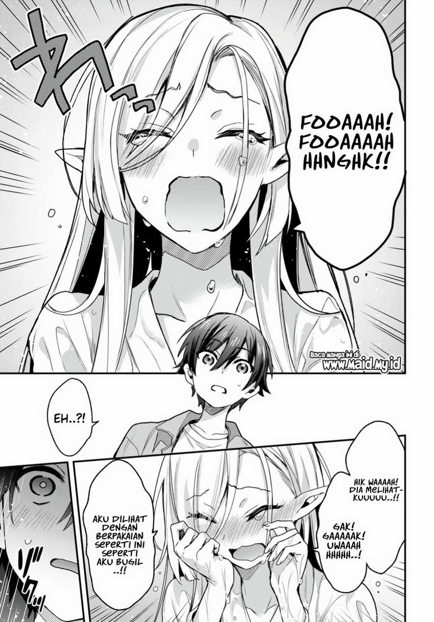 Elf wa Yoru wo Omachikane Chapter 15 - halaman 17