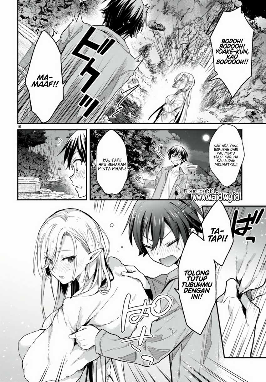 Elf wa Yoru wo Omachikane Chapter 15 - halaman 18