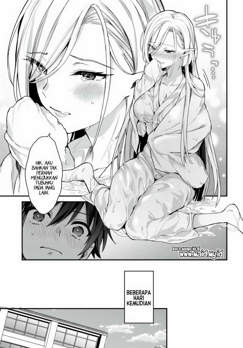 Elf wa Yoru wo Omachikane Chapter 15 - halaman 19