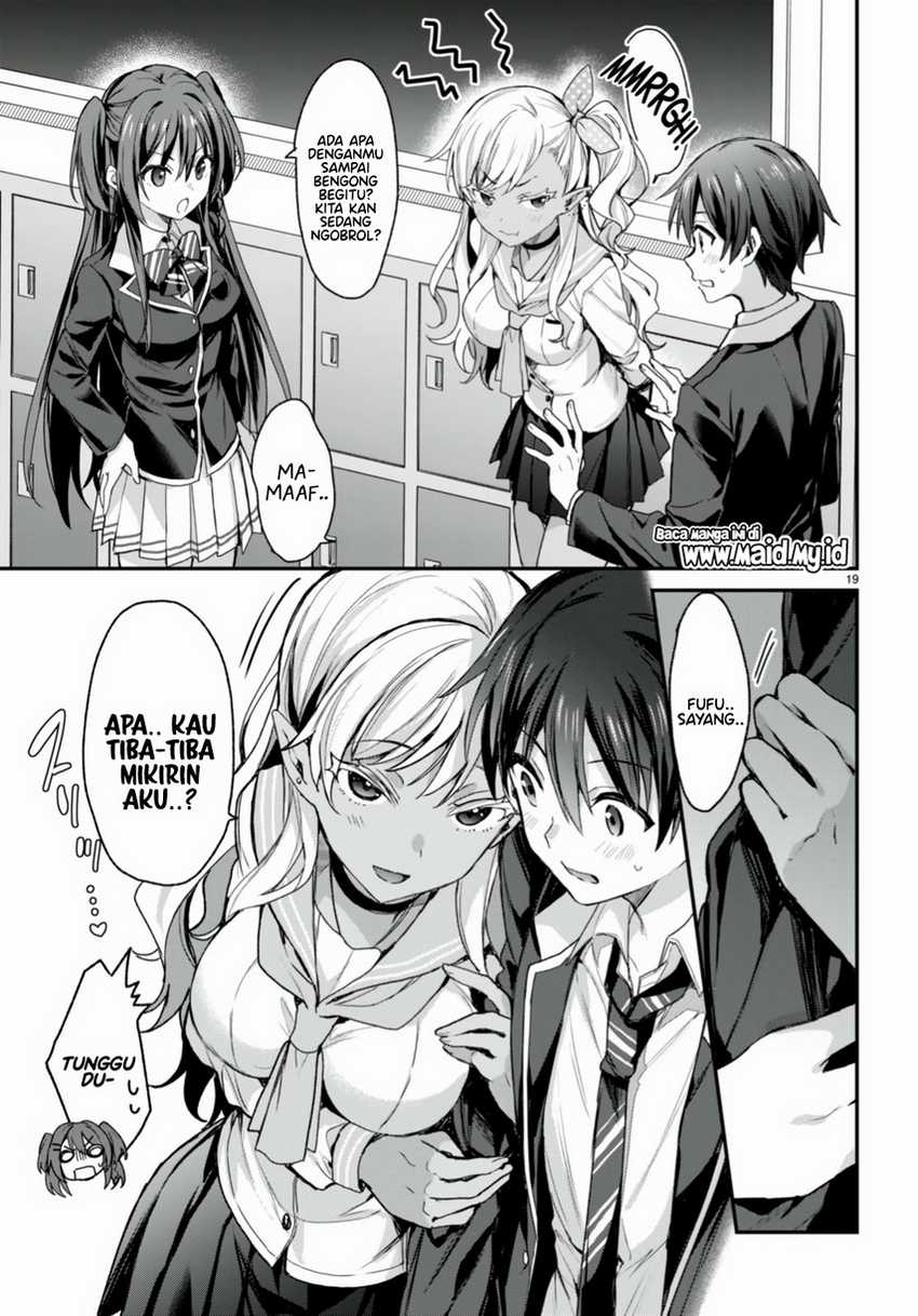 Elf wa Yoru wo Omachikane Chapter 15 - halaman 21