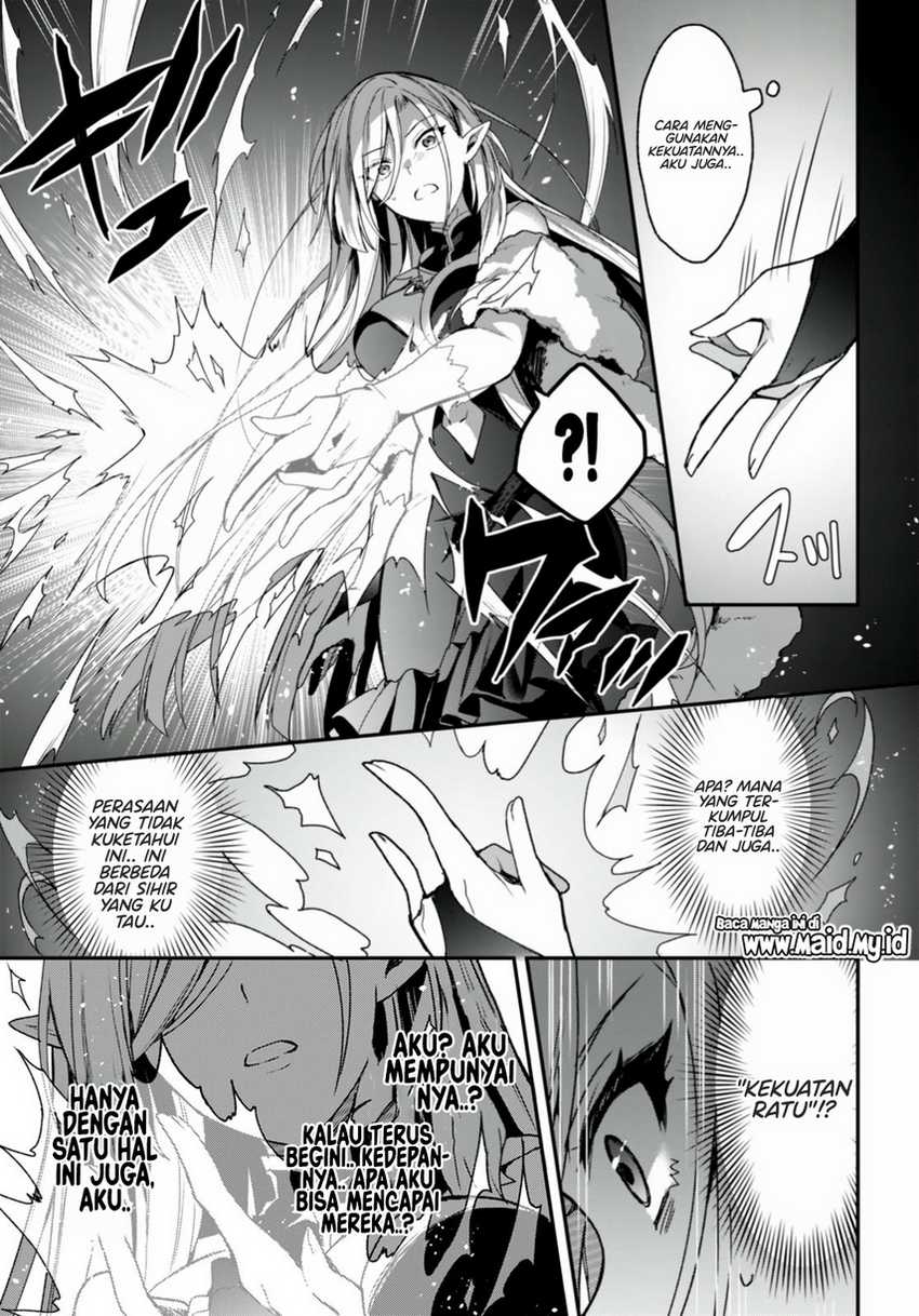 Elf wa Yoru wo Omachikane Chapter 15 - halaman 27