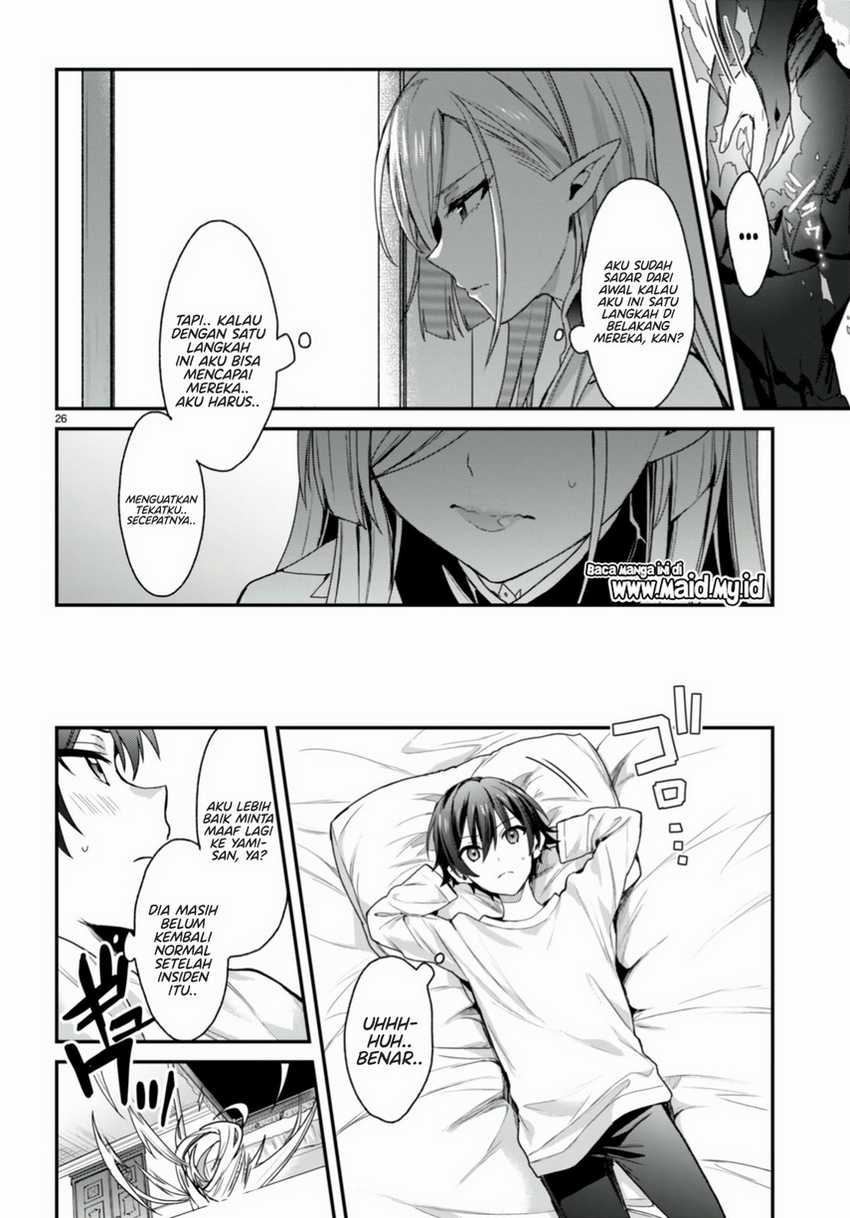 Elf wa Yoru wo Omachikane Chapter 15 - halaman 28