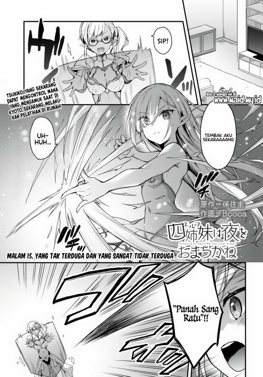 Elf wa Yoru wo Omachikane Chapter 15 - halaman 3