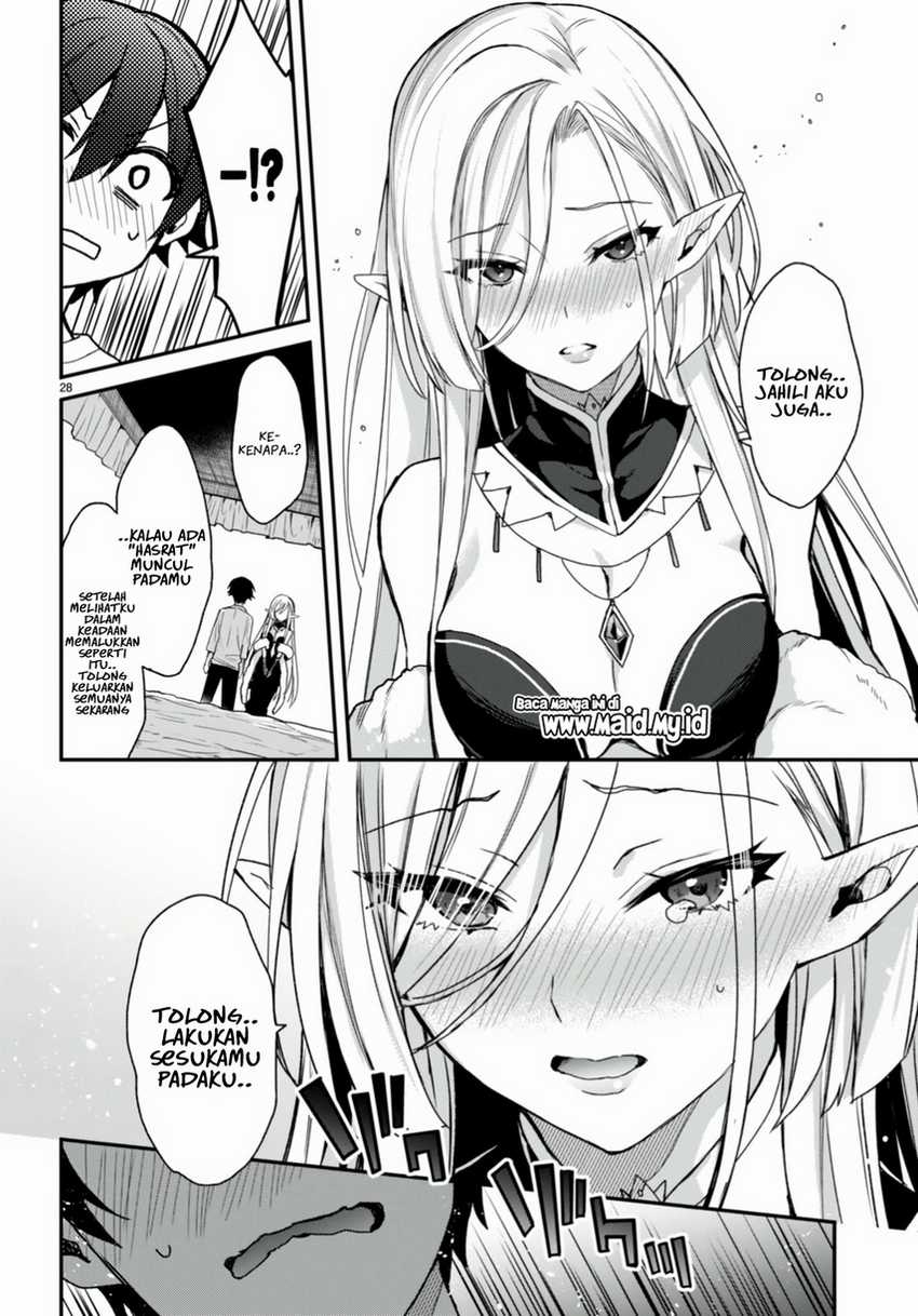 Elf wa Yoru wo Omachikane Chapter 15 - halaman 30