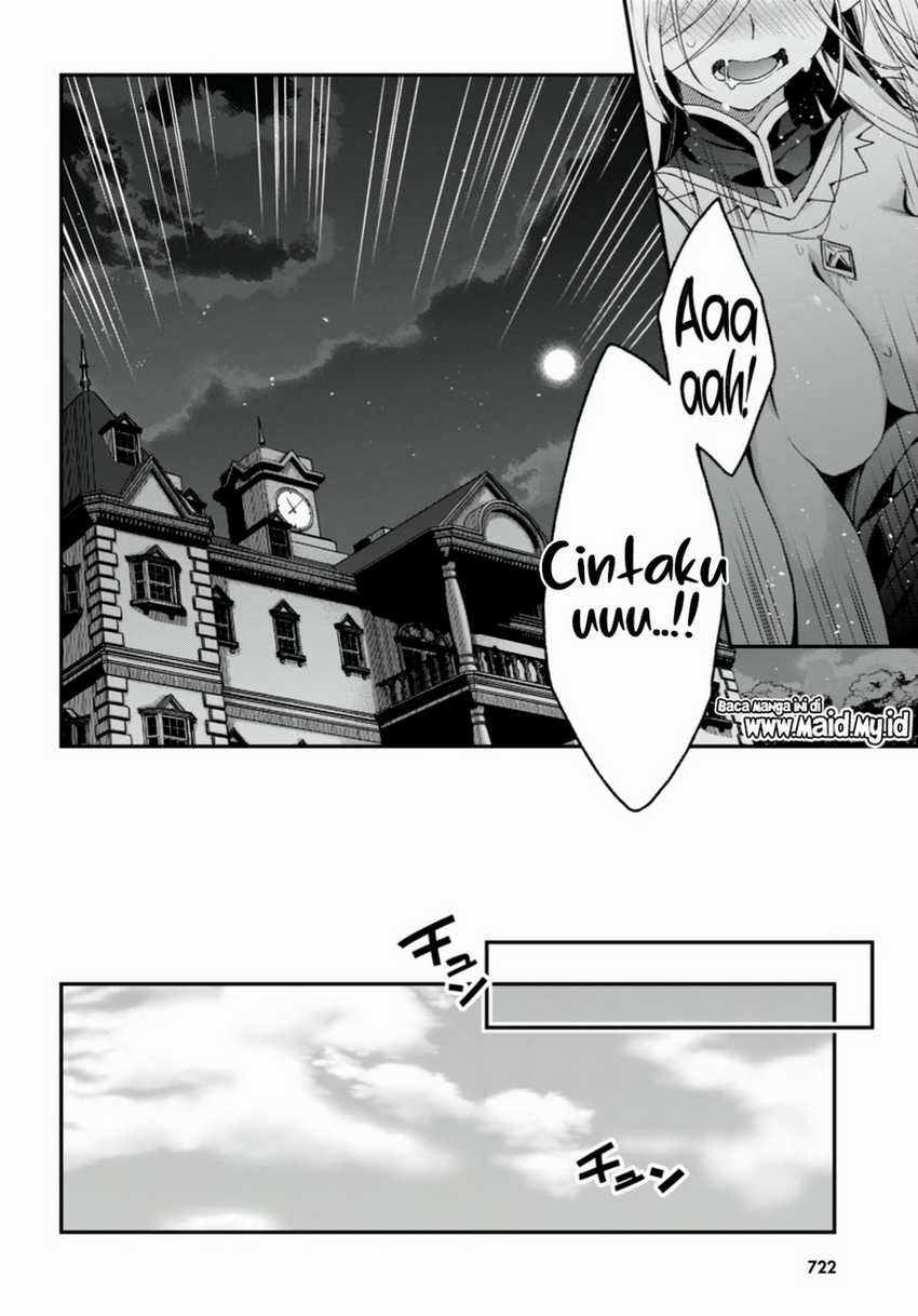 Elf wa Yoru wo Omachikane Chapter 15 - halaman 38