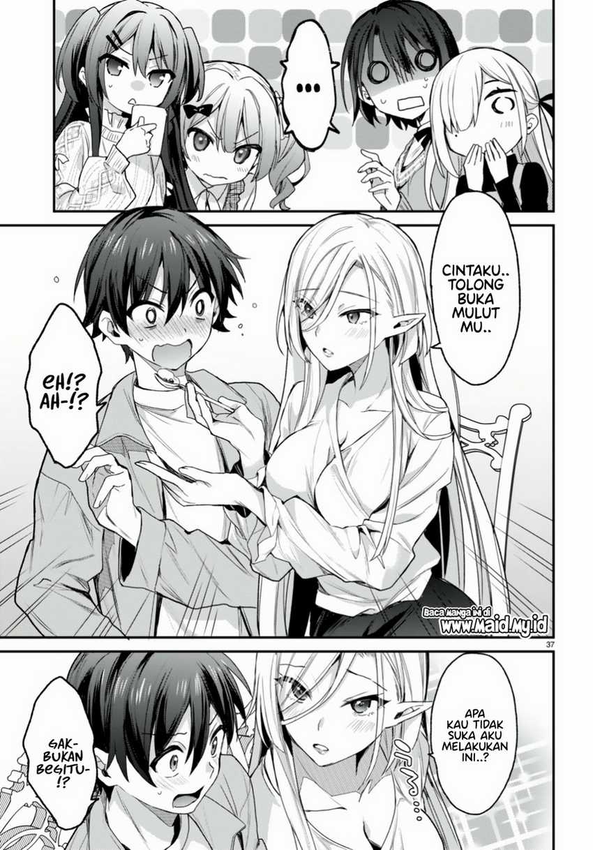 Elf wa Yoru wo Omachikane Chapter 15 - halaman 39