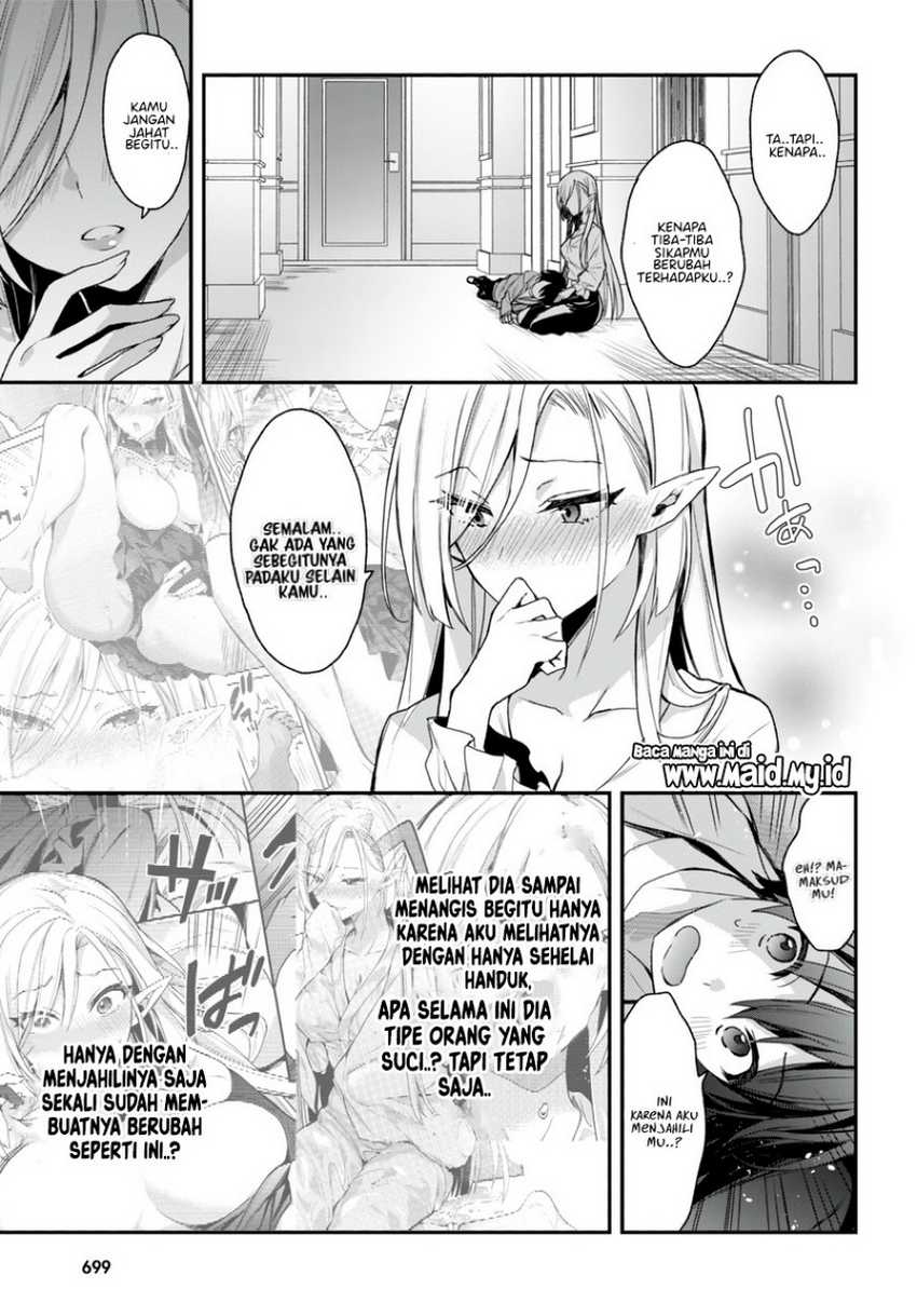Elf wa Yoru wo Omachikane Chapter 16 - halaman 12