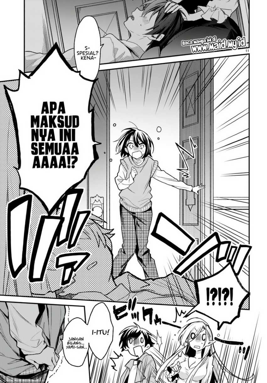 Elf wa Yoru wo Omachikane Chapter 16 - halaman 14