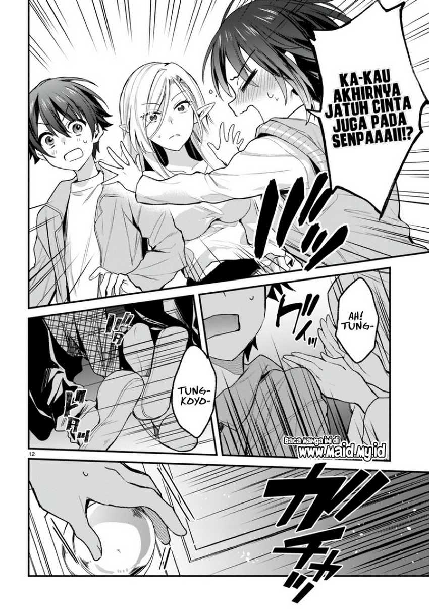 Elf wa Yoru wo Omachikane Chapter 16 - halaman 15