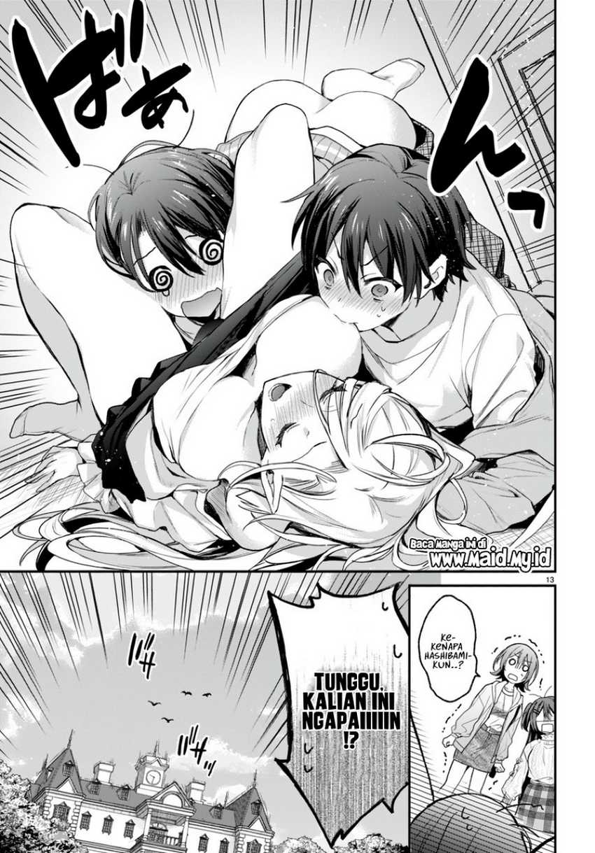 Elf wa Yoru wo Omachikane Chapter 16 - halaman 16