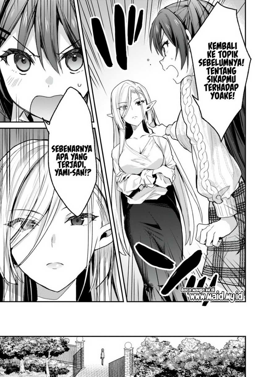 Elf wa Yoru wo Omachikane Chapter 16 - halaman 20