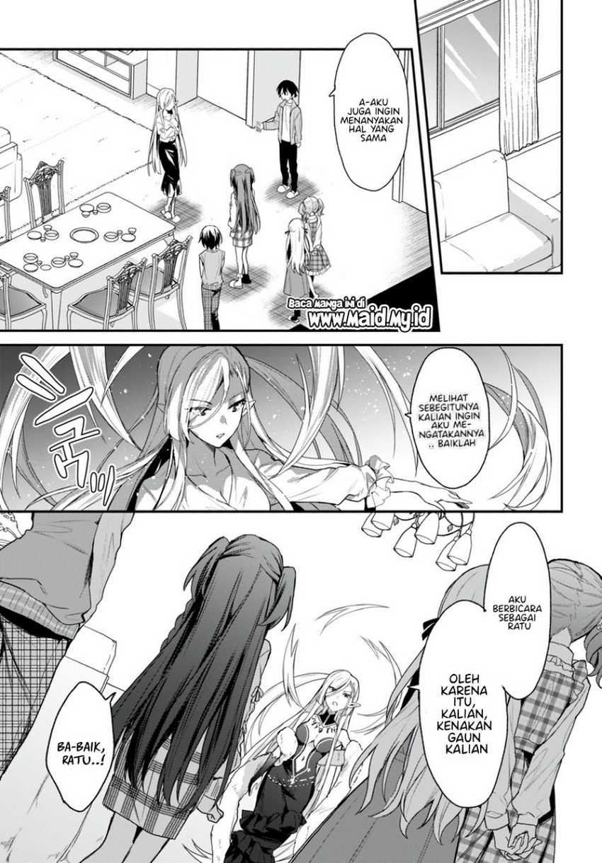 Elf wa Yoru wo Omachikane Chapter 16 - halaman 28