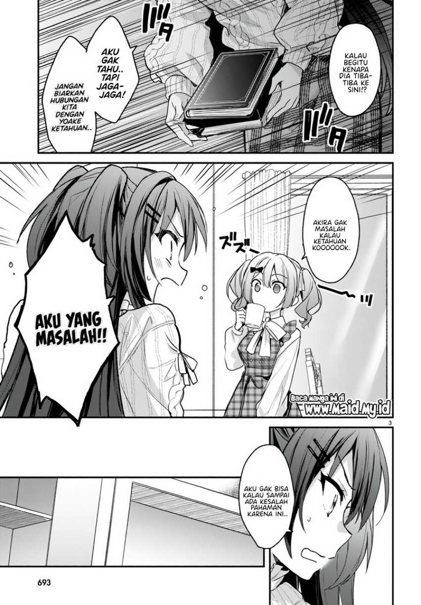Elf wa Yoru wo Omachikane Chapter 16 - halaman 6