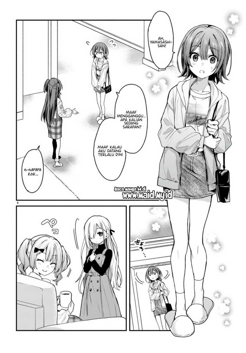 Elf wa Yoru wo Omachikane Chapter 16 - halaman 7