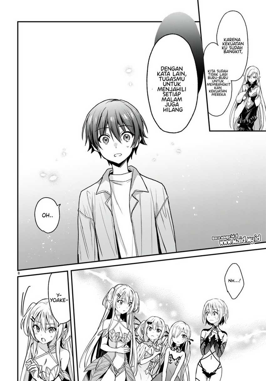 Elf wa Yoru wo Omachikane Chapter 17 - halaman 10