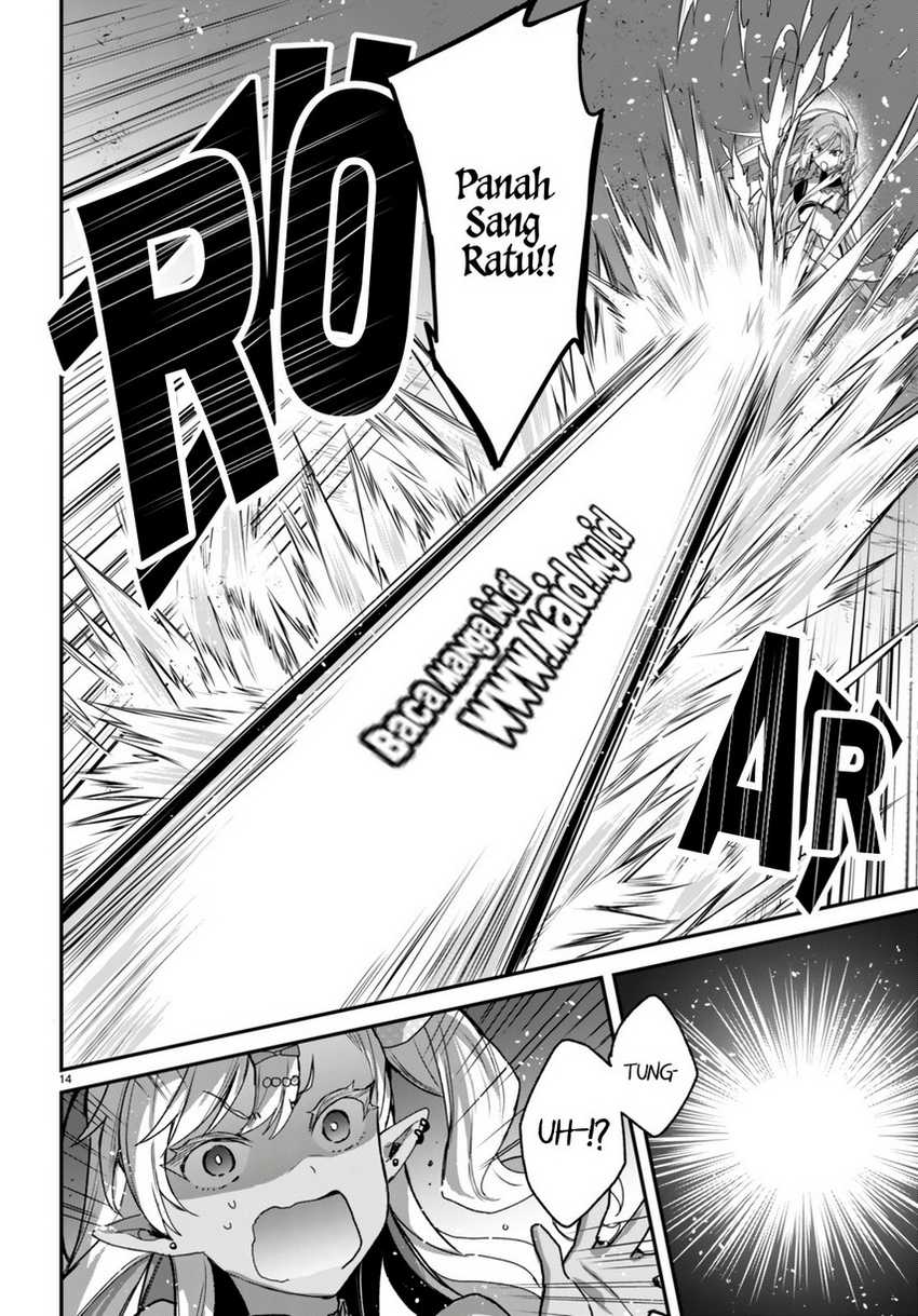 Elf wa Yoru wo Omachikane Chapter 17 - halaman 15