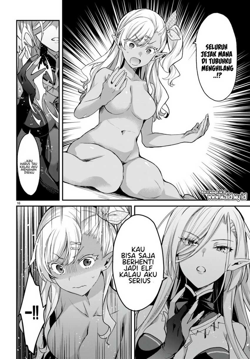 Elf wa Yoru wo Omachikane Chapter 17 - halaman 17
